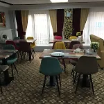 Отель Metropol 1 Стамбул
