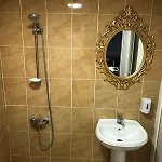 Metropol 1 Стамбул