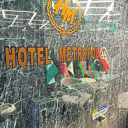 Hotel Metropol 1 Istambul